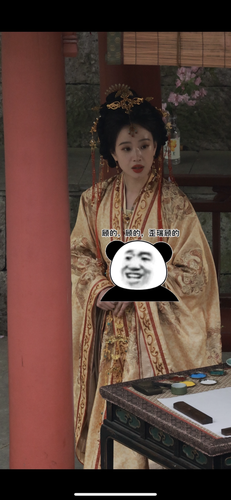 6287F638 064F 401C ACDB A8B88B61DA80.png