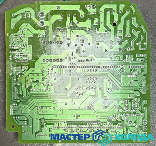 Мастер Холода Москва Ремонт Кондиционеров 501.jpg