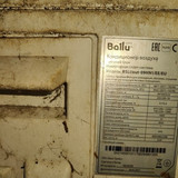 Мастер Холода Москва Ремонт Кондиционеров 493