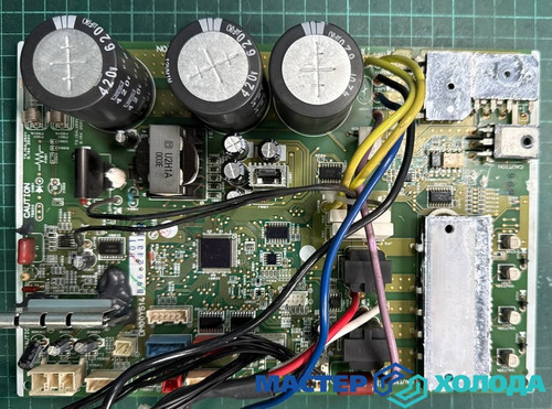 Мастер Холода Москва Ремонт Кондиционеров 509.jpg