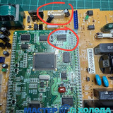 Мастер Холода Москва Ремонт Кондиционеров 499