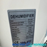 Мастер Холода Москва Ремонт Кондиционеров 498