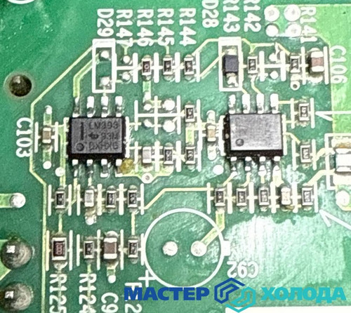 Мастер Холода Москва Ремонт Кондиционеров 503.jpg