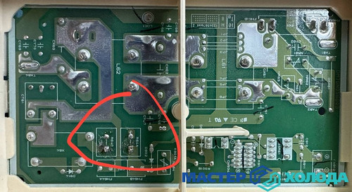 Мастер Холода Москва Ремонт Кондиционеров 510.jpg