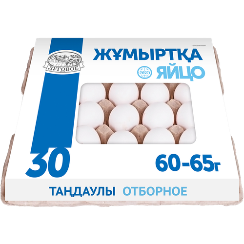 4870237155370 330651 ЯЙЦО ЛУГОВОЕ ПОЛЕ ОТБОРНОЕ 30ШТ ЛОТ.png