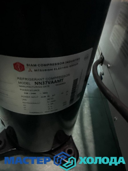 Мастер Холода Москва Ремонт Кондиционеров 496.jpg