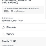 Мастер Холода Москва Ремонт Кондиционеров 495