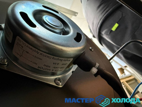 Мастер Холода Москва Ремонт Кондиционеров 522.jpg