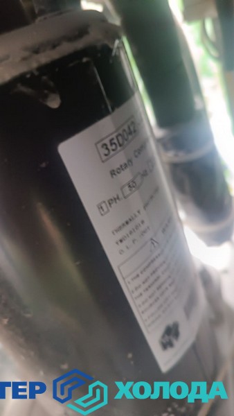 Мастер Холода Москва Ремонт Кондиционеров 532.jpg