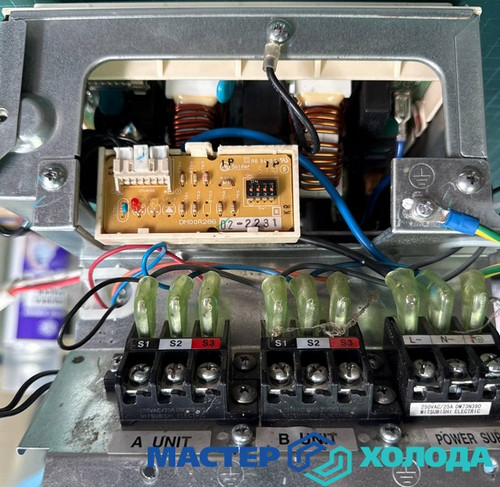 Мастер Холода Москва Ремонт Кондиционеров 513.jpg