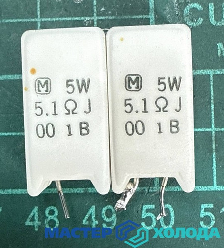 Мастер Холода Москва Ремонт Кондиционеров 511.jpg