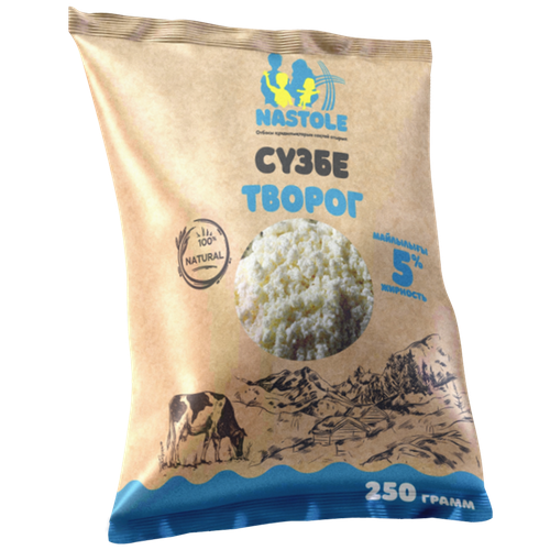 4870249930224 393525 ТВОРОГ NASTOLE 5% 250ГР СТАБ Б.png
