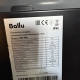 Мастер Холода Москва Ремонт Кондиционеров 529