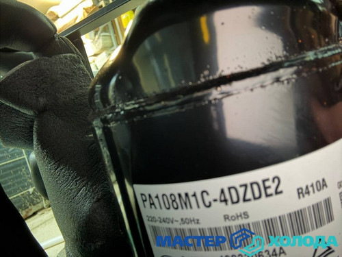 Мастер Холода Москва Ремонт Кондиционеров 523.jpg