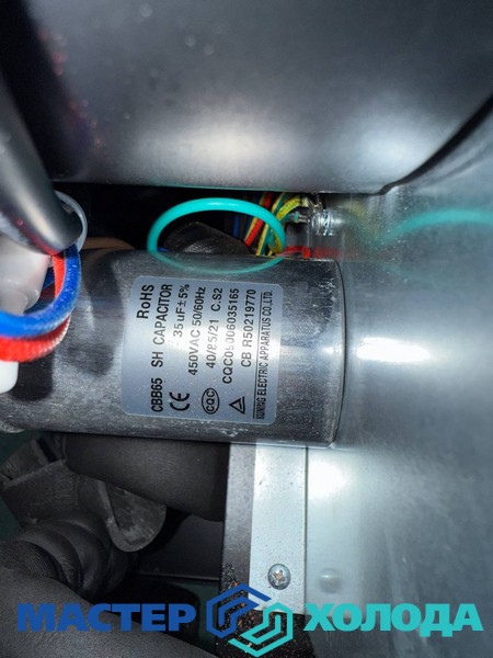 Мастер Холода Москва Ремонт Кондиционеров 524.jpg