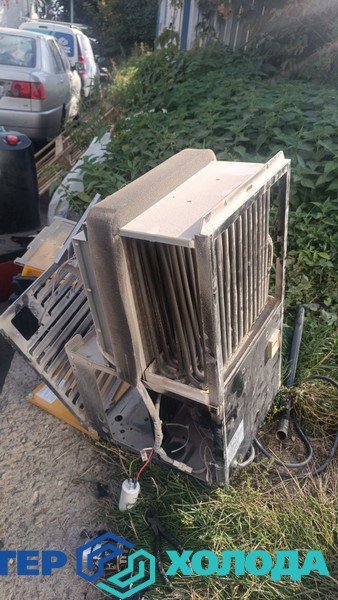 Мастер Холода Москва Ремонт Кондиционеров 530.jpg