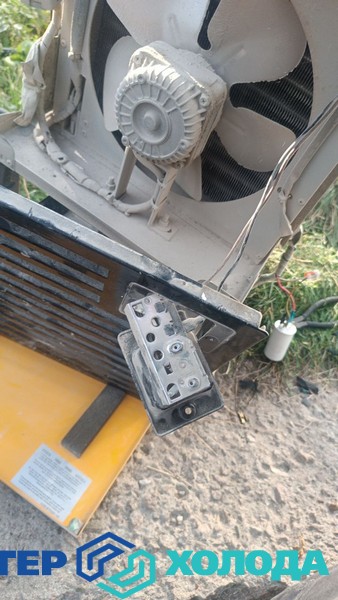 Мастер Холода Москва Ремонт Кондиционеров 531.jpg