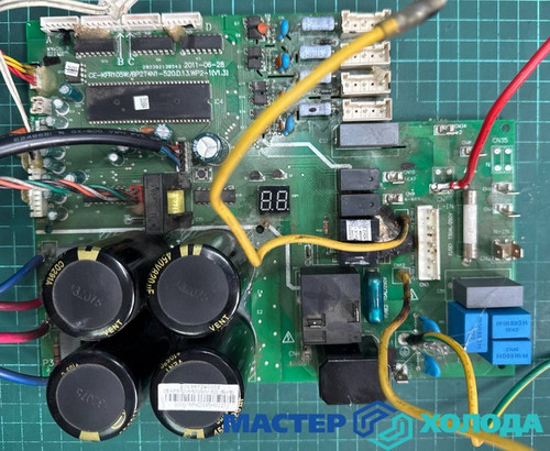 Мастер Холода Москва Ремонт Кондиционеров 515.jpg