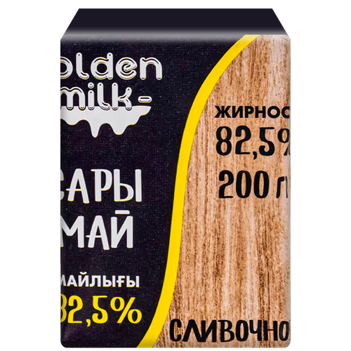 4870242380057 389938 МАСЛО GOLDEN MILK СЛИВОЧНОЕ 82,5% 200ГР КНВРТ.png