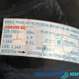 Мастер Холода Москва Ремонт Кондиционеров 517