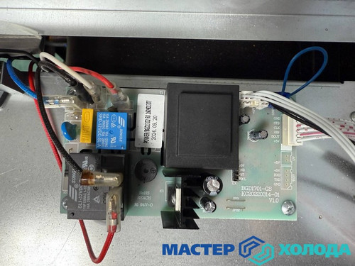 Мастер Холода Москва Ремонт Кондиционеров 526.jpg