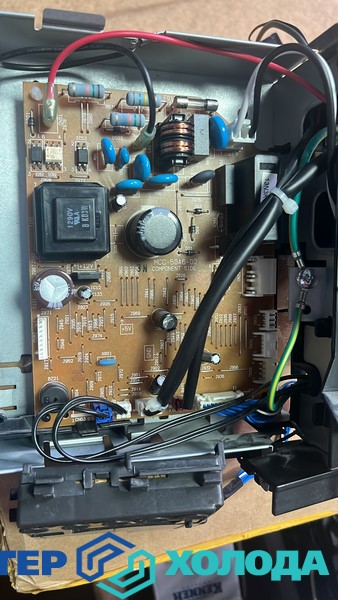 Мастер Холода Москва Ремонт Кондиционеров 37.jpg