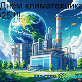 Мастер Холода Москва Ремонт Кондиционеров 63