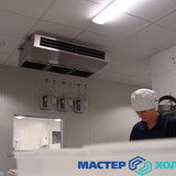 Мастер Холода Москва Ремонт Кондиционеров 41