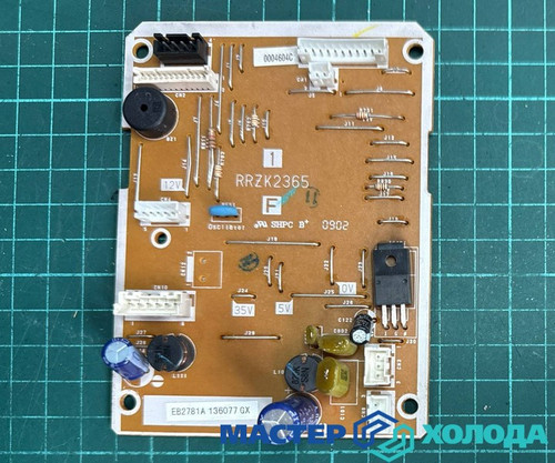 Мастер Холода Москва Ремонт Кондиционеров 44.jpg