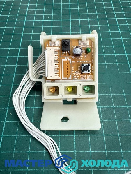 Мастер Холода Москва Ремонт Кондиционеров 45.jpg