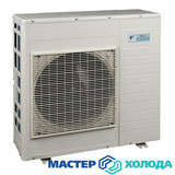 Мастер Холода Москва Ремонт Кондиционеров 58