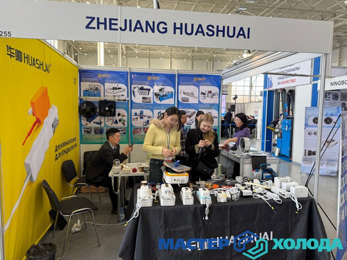 Мастер Холода Москва Ремонт Кондиционеров 758.jpg