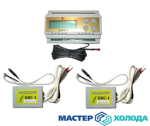 Мастер Холода Москва Ремонт Кондиционеров 756.jpg