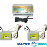 Мастер Холода Москва Ремонт Кондиционеров 756