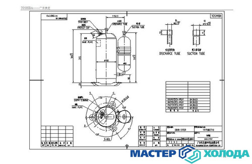 Мастер Холода Москва Ремонт Кондиционеров 157.jpg