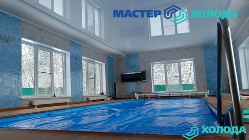 Мастер Холода Москва Ремонт Кондиционеров 163.jpg