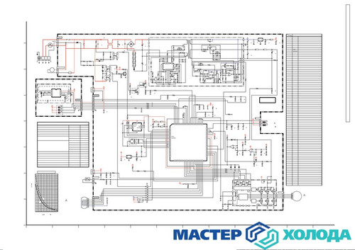 Мастер Холода Москва Ремонт Кондиционеров 151.jpg