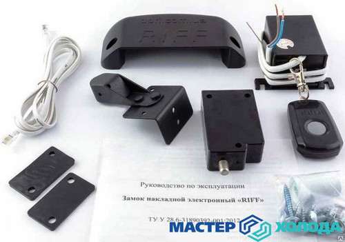 Мастер Холода Москва Ремонт Кондиционеров 169.jpg