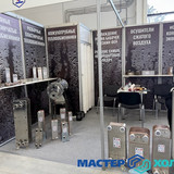 Мастер Холода Москва Ремонт Кондиционеров 153