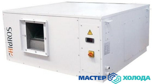 Мастер Холода Москва Ремонт Кондиционеров 170.jpg