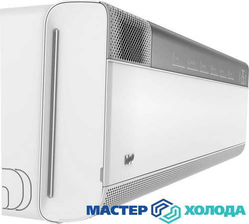 Мастер Холода Москва Ремонт Кондиционеров 155.jpg