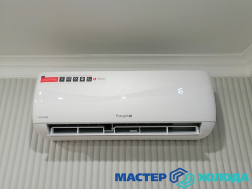 Мастер Холода Москва Ремонт Кондиционеров 173.jpg