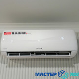 Мастер Холода Москва Ремонт Кондиционеров 173