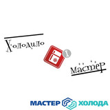 Мастер Холода Москва Ремонт Кондиционеров 175