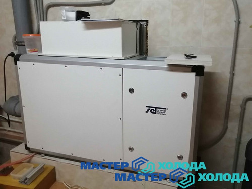Мастер Холода Москва Ремонт Кондиционеров 156.jpg