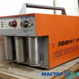 Мастер Холода Москва Ремонт Кондиционеров 677