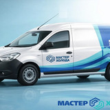 Мастер Холода Москва Ремонт Кондиционеров 674