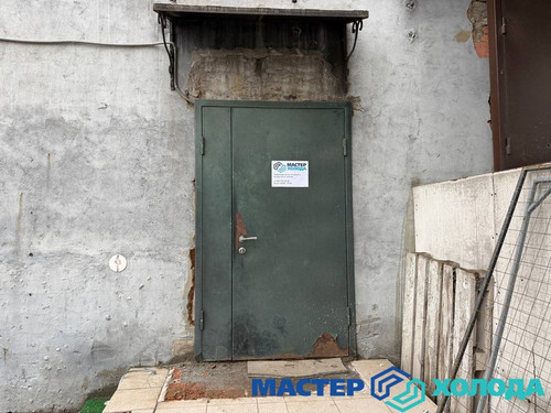 Мастер Холода Москва Ремонт Кондиционеров 668.jpg