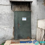 Мастер Холода Москва Ремонт Кондиционеров 668