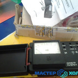 Мастер Холода Москва Ремонт Кондиционеров 679